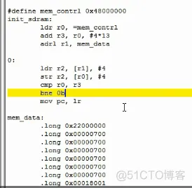 Part8-不用内存怎么行_2440内存初始化lesson2_寄存器_20